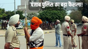 Amritpal Singh, Punjab Police, Amritpal Update