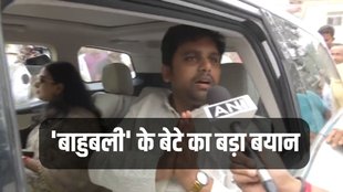 Anand Mohan, Chetan Anand, Bihar News