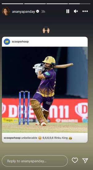 Ananya Panda| Ananya Panday Instagram |
