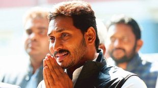 Andhra CM | YS Jagan Mohan Reddy | CBI arrests Andhra CM YS Jagan Mohan Reddy uncle