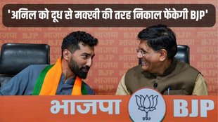 Anil Anthony| AK antony| BJP| congress