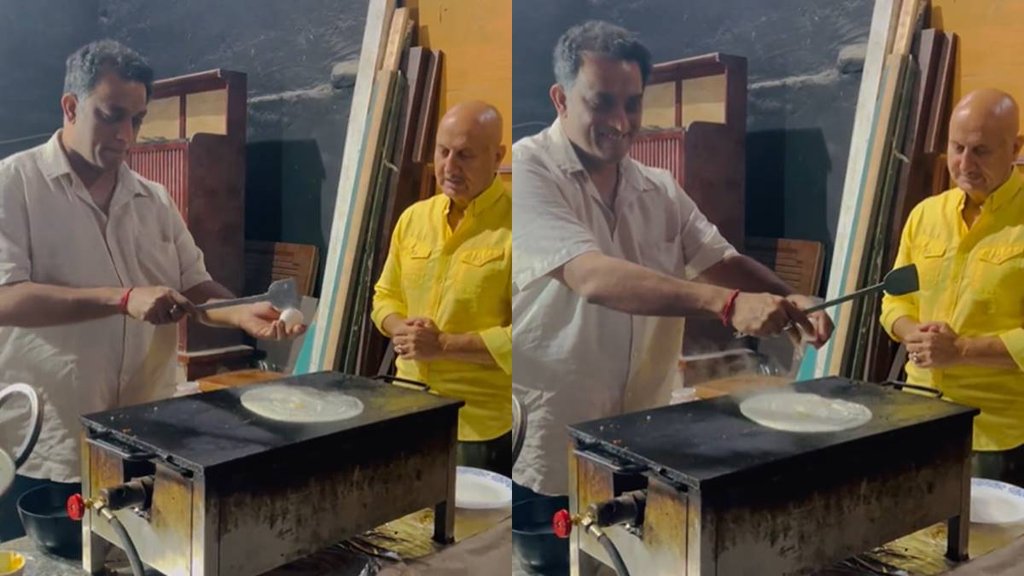 Anupam Kher Troll| Anupam Kher | Anupam Kher Egg|