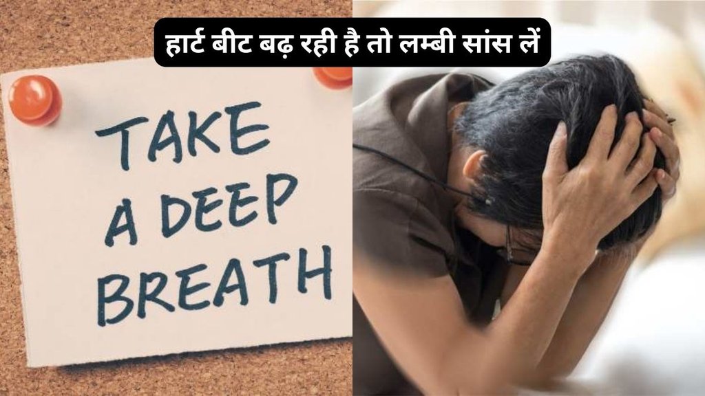 breathing exercises for anxiety and depression, breathing exercise for covid, breathing exercises for anxiety, yoga breathing exercises for anxiety,