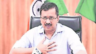 Delhi CM | AAP Leader | Corruption
