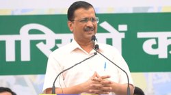 आरोप बनाम आंदोलन