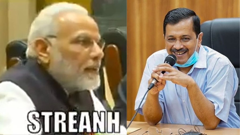Arvind Kejriwal II PM Modi II China
