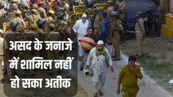 बेटे असद के जनाजे में क्यों नहीं शामिल हो सका अतीक? माफिया के वकील ने बताई वजह