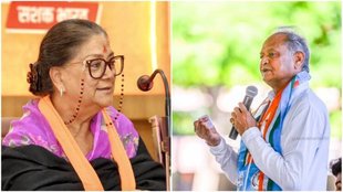 Covid-19 | Vasundhara Raje | Ashok Gehlot |