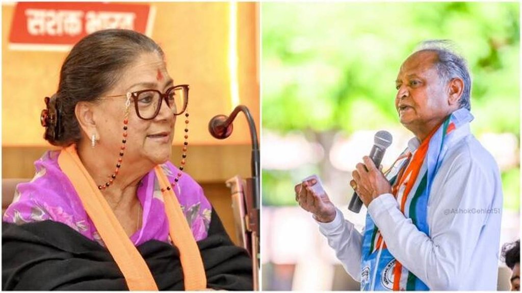 Covid-19 | Vasundhara Raje | Ashok Gehlot |
