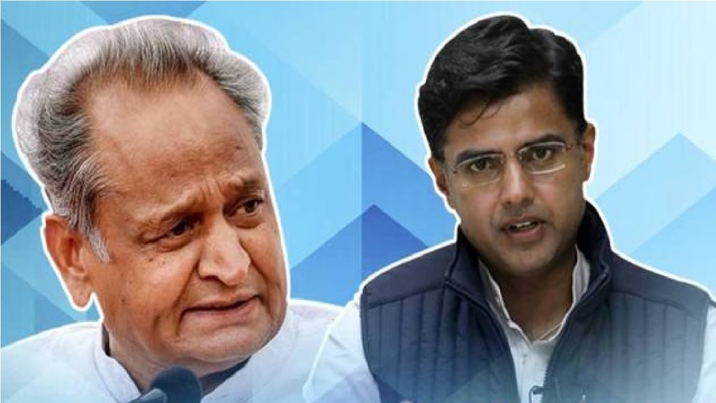 Ashok Gehlot| Sachin Pilot
