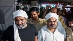 अशरफ का साला सद्दाम दुबई फरार, जेल में माफिया से मिलकर करता था रंगदारी और हत्या की प्लानिंग