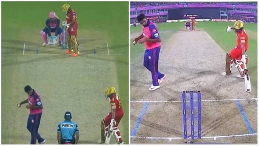 IPL 2023| Ravichandran Ashwin warns Shikhar Dhawan| RR vs PBKS