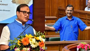 Assam CM II Arvind Kejriwal II AAP