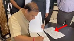 विजिटर बुक में बिना देखे एक पैराग्राफ नहीं लिख सकते?- हेमंत बिस्वा सरमा को किया गया ट्रोल तो दिया ये जवाब