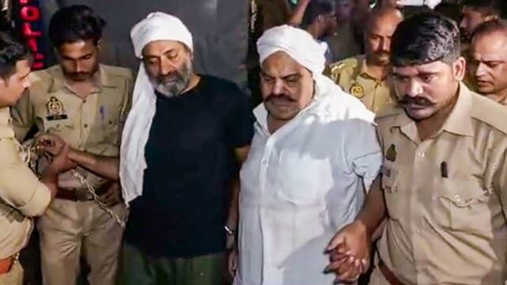 Supreme Court | Atiq Ahraf | yogi govt