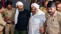 अतीक अहमद और अशरफ की हत्या के आरोपियों की न्यायिक हिरासत 14 दिनों के लिए बढ़ाई गई, CJM कोर्ट में वीडियो कांफ्रेंसिंग के माध्यम से हुए पेश