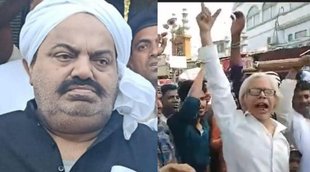 Atiq Ahmad II patna II Viral Video