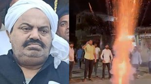 Atiq Ahmed II Kanpur II Viral Video