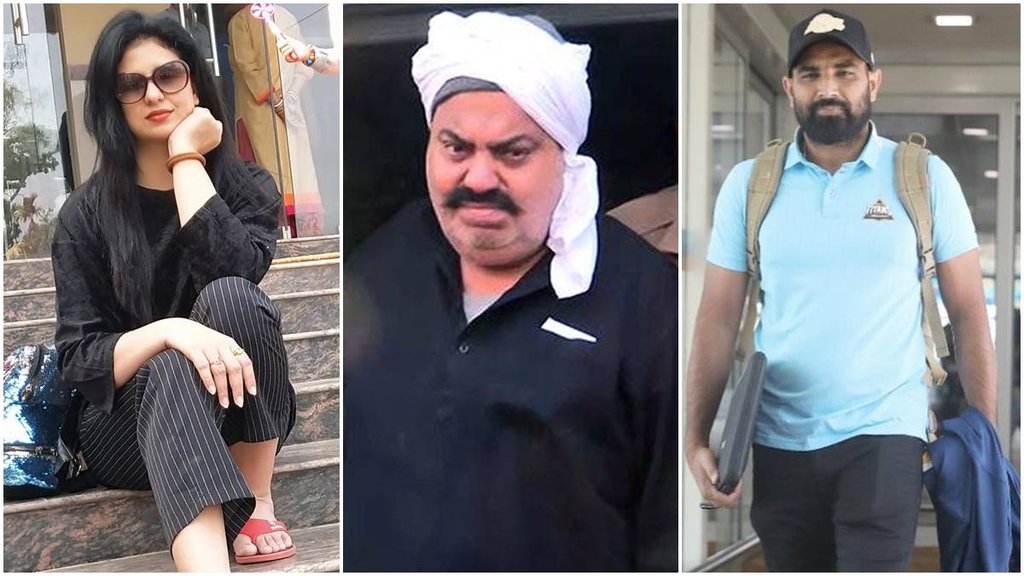 Atiq Ahmed | Atiq Ahmed Murder | Hasin jahan | Mohammad Shami | Indian Cricketer Mohammed Shami |