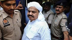 ‘सबका हिसाब होगा…’, मौत के बाद सामने आई अतीक की Whatsapp Chat, जेल से लोगों को भेजे थे धमकीभरे मैसेज