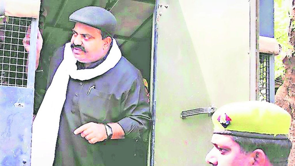 Atiq Ahmed | Criminal | Jail |