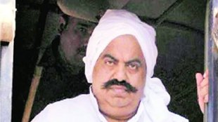 Atique Ahmed