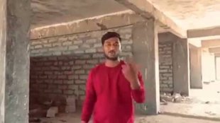 Aurangabad rapper| Maharashtra Polcie| Eknath Shinde-BJP govt