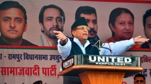 UP Nagar Nikay Chunav | azam khan | rampur news