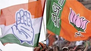 BJP-Congres