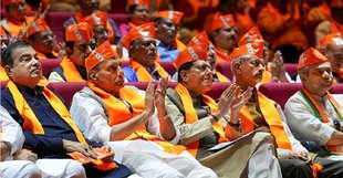 BJP