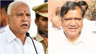 BS Yediyurappa|Jagadish Shettar