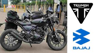 Bajaj-Triumph partnership । Bajaj-Triumph scrambler roadster । Bajaj-Triumph scrambler roadster launch date