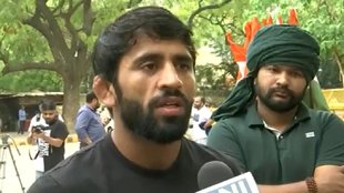 Bajrang Punia