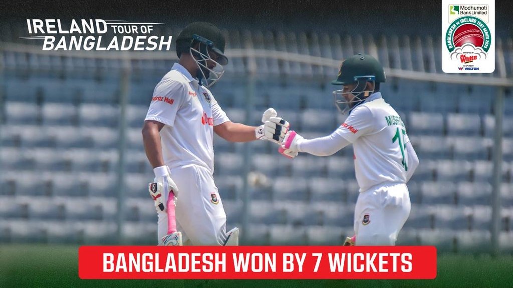 Bangladesh vs Ireland | Bangladesh vs Ireland Test Match | Bangladesh won by 7 wickets |