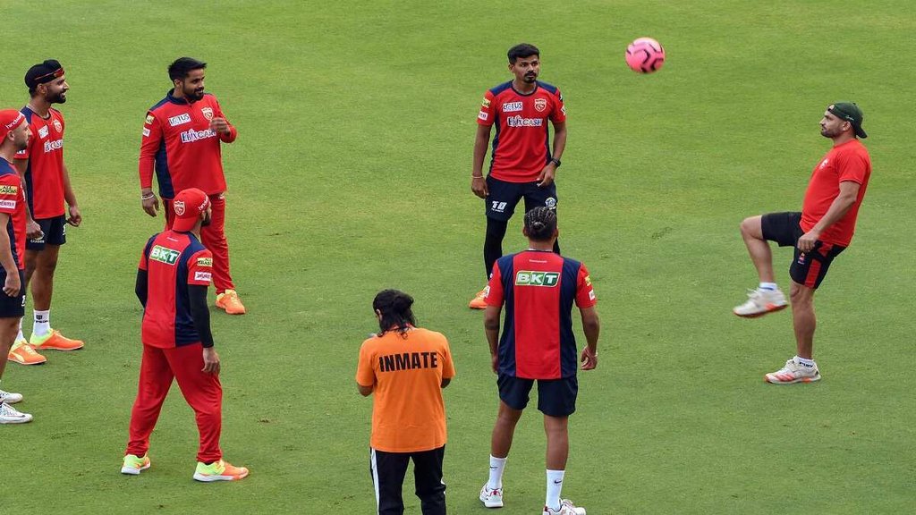 RR vs PBKS Weather | RR vs PBKS Pitch Report | guwahati weather news