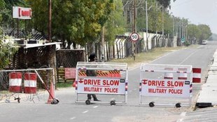 Bathinda Military Station Firing