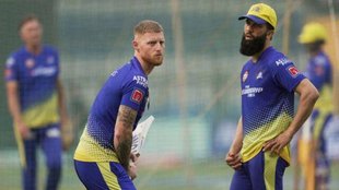 Ben stokes Ruled out IPL 2023