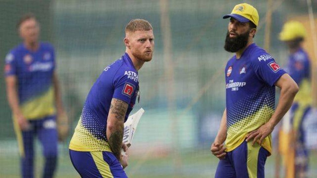 Ben stokes Ruled out IPL 2023