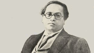 Dr. B. R. Ambedkar | Fanny Fitzgerald