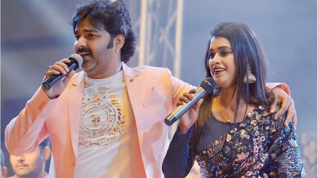 Bhojpuri Actress Dimple Singh latest Video