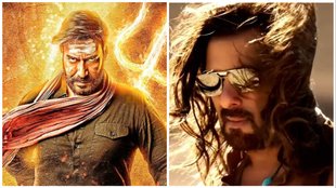 Bholaa, Kisi ka bhai kisi ki jaan, Salman khan