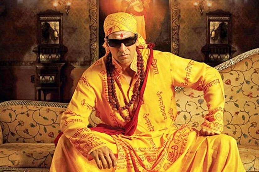 Bhool Bhulaiyaa