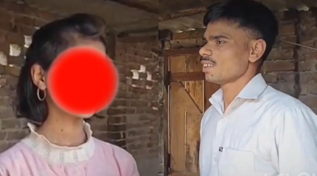 Bihar II Sivan II Viral News