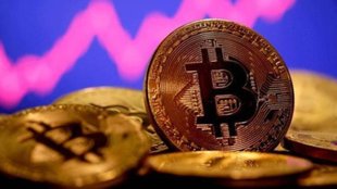 Bitcoin trade| Cyber fraud| Pune Police