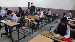 UP Board Result 2023: 5 अप्रैल को नहीं आ रहा 10वीं और 12वीं का रिजल्ट, यूपी बोर्ड ने सोशल मीडिया पर वायरल हो रहे सर्कुलर को बताया फर्जी