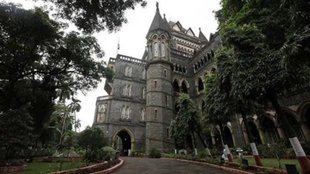 Bombay HC ON Marital Disputes | Marital Disputes | Bombay HC directed the mother to visit India