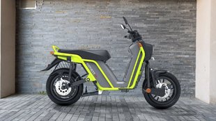Boom Corbett 14 Electric Moped Price । Boom Corbett 14 Electric Moped Range । Boom Corbett 14 Electric Moped Top Speed