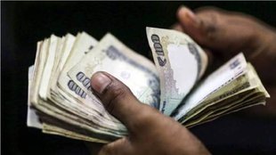 Bribe, karnataka, high court