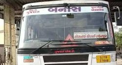 यात्रिओं के लिए हार्ट अटैक के बाद भी बस चलाता रहा ड्राइवर, बाद में हो गई मौत