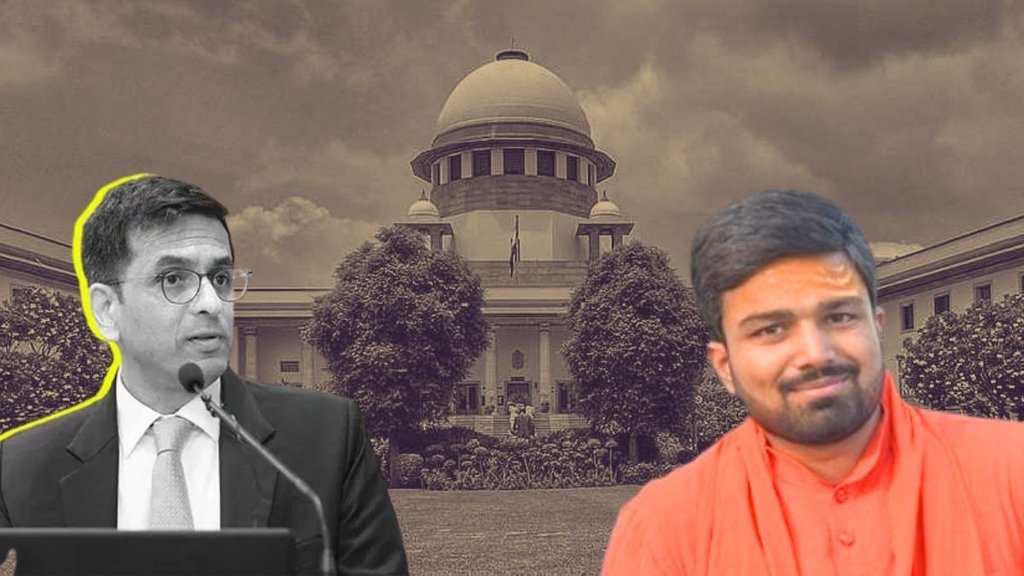 supreme court | manish kashyap